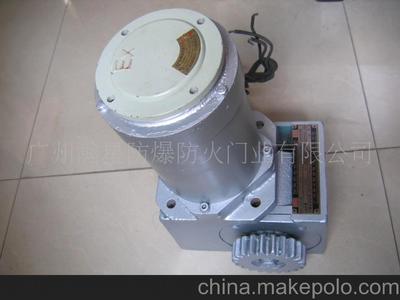 供應中德合資防爆卷簾門電機13322801285圖片,供應中德合資防爆卷簾門電機13322801285圖片大全,廣州瀚星電子科技發(fā)展-