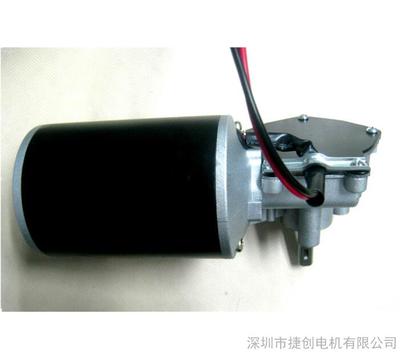 深圳廠家生產微型電動機24V直流150W大功率直流減速電機卷閘門電機蝸輪蝸桿減速電機馬達可接受定做