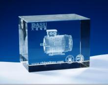 金華備電源卷閘門電機(jī)_金華備電源卷閘門電機(jī)批發(fā)_金華備電源卷閘門電機(jī)價(jià)格_一呼百應(yīng)原材料采購(gòu)商城