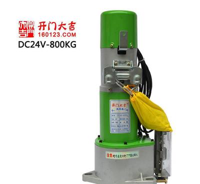 開門大吉800公斤帶儲(chǔ)備電源 電動(dòng)卷簾門電機(jī) 卷門機(jī) 卷閘門圖片_高清圖_細(xì)節(jié)圖-漳州市龍文區(qū)開門大吉電機(jī)廠 -