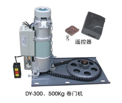 【佛山自動(dòng)門(mén)批發(fā)卷閘門(mén)電機(jī)東元佑亨卷門(mén)電機(jī)】?jī)r(jià)格,廠家,圖片,其他電動(dòng)機(jī),佛山市禪城區(qū)千隆自動(dòng)門(mén)經(jīng)營(yíng)部-