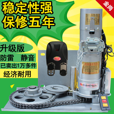 漳州金尚卷簾門電機:13年品質(zhì)之選,累計銷量2.9萬臺的秘密