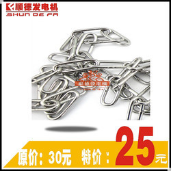 卷閘門電機(jī)配件『卷閘門電機(jī)配件包郵折扣』金尚正品卷閘門電機(jī)配件按鈕線卷簾漳州遙控器自動廠家直銷開門機(jī)/順德發(fā)卷閘門電機(jī)配件-順德發(fā)卷簾門電機(jī)^.^曹操的店^.^zhicheng8855^.^yjj198